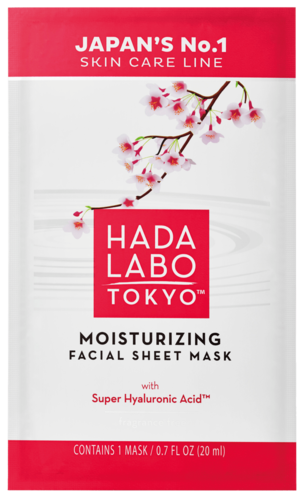 Moisturising Facial Sheet Mask